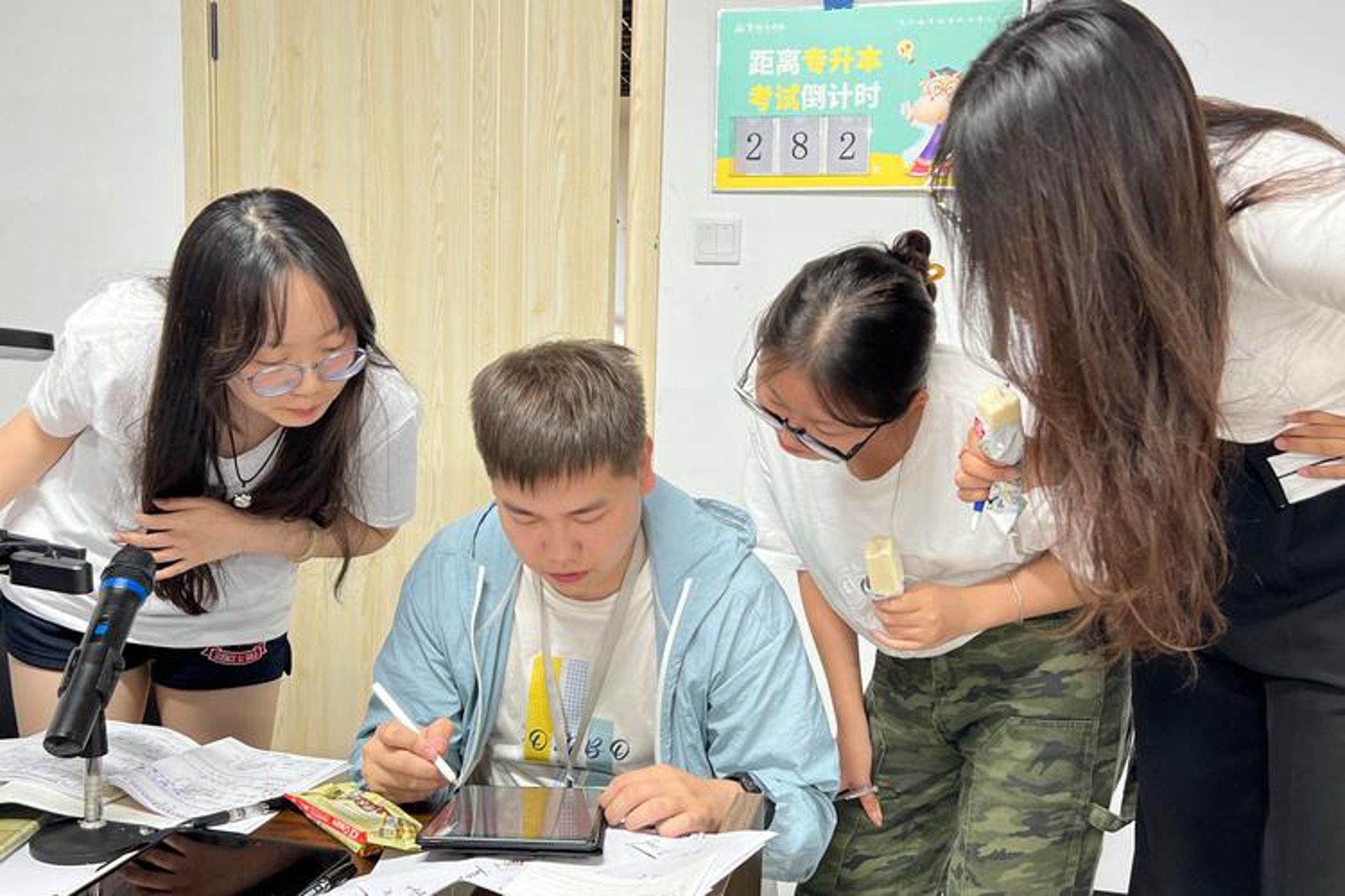 朱伟志软件